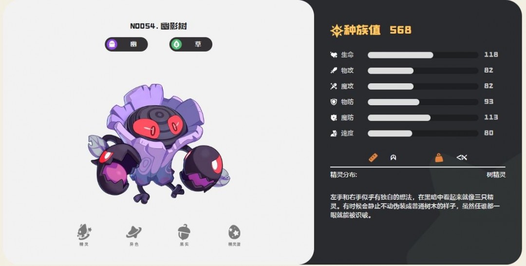 �������������Ӱ����ǿ������ô����_�������������Ӱ����ǿ���������Ƽ�