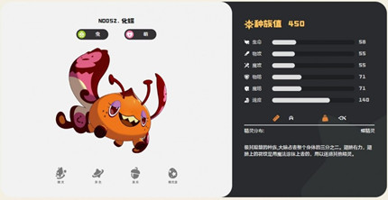 ����������绯����ǿ������ô����_����������绯����ǿ���������Ƽ�