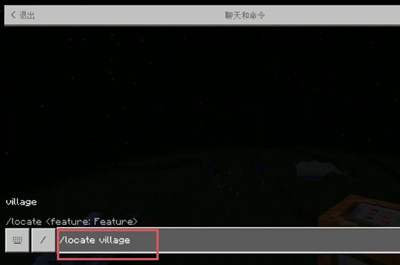 �ҵ�����������ָ������һ����ׯ2026