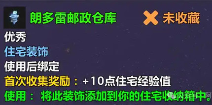 ħ������12.0�ʶ��������ֿ��䷽��ô���