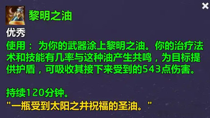 ħ������12.0����֮���䷽��ô���