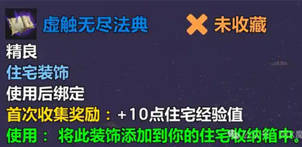 ħ������12.0�鴥�޾������䷽��ô���