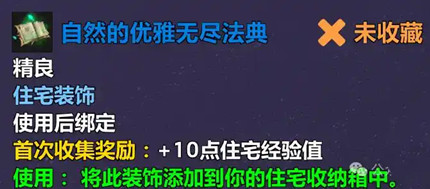 ħ������12.0��Ȼ�������޾������䷽��ô���