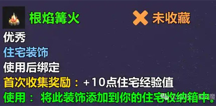 ħ������12.0���������䷽��ô���