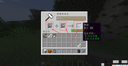 �ҵ������Ѹ�ħ��װ����ôת�Ƹ���һ��װ��2026