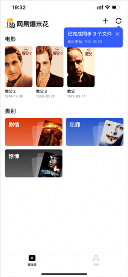 ���ױ��׻�app���ļ���ô����