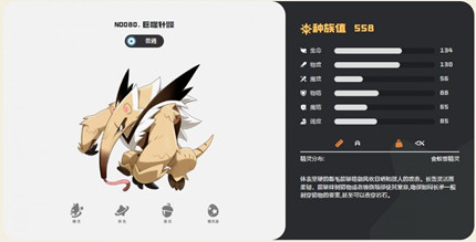 ��������������������ǿ������ô����_��������������������ǿ���ܴ����Ƽ�