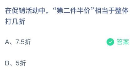 �ڴ�����У��ڶ�������൱���������