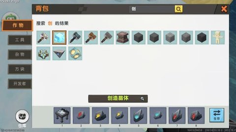 ����������������̨��ô������2026