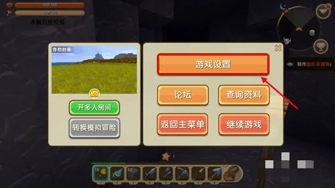 ����������ô�����ӽ�2026