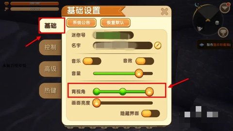 ����������ô�����ӽ�2026