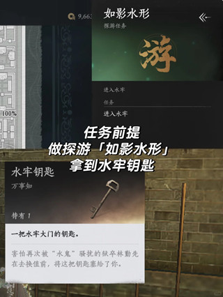 ����ʮ������Ӿ������ɾ���ô���