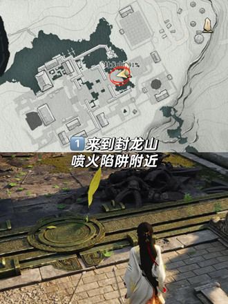 ����ʮ������С�ĵ���̽�ɾ���ô���