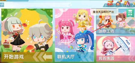 ������������ô�������ʰ�2026