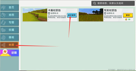 ������������ô�������ʰ�2026