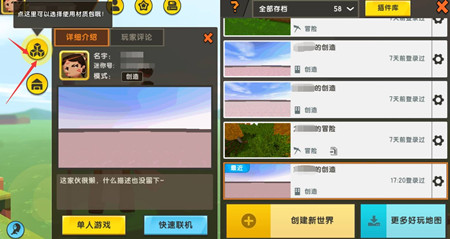 ������������ô�������ʰ�2026