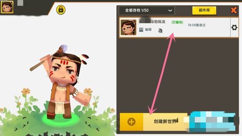 ����������ô������ģʽ�ĵ�����ģʽ2026