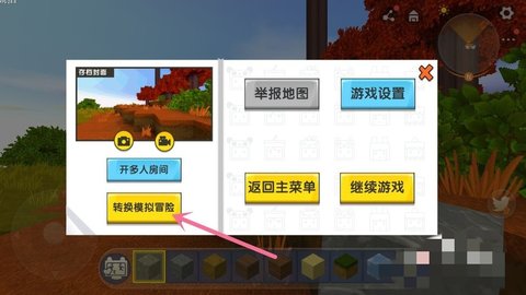 ����������ô������ģʽ�ĵ�����ģʽ2026