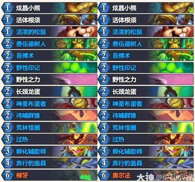 ¯ʯ��˵��ص��ѱ��̳��¿�����ô��