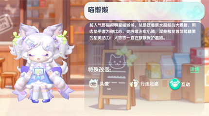 2026����������������Ѽ�������ʲô