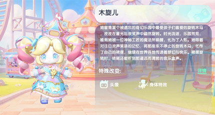 2026��������ľ������Ѽ�������ʲô