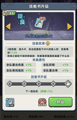 ����33��Ͻ𸫵Ĵ�˵��ô���