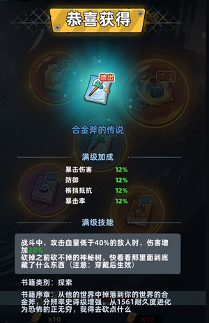 ����33��Ͻ𸫵Ĵ�˵��ô���