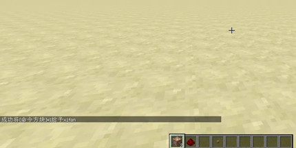 �ҵ�������ô���������ָĳɲ�ɫ2026