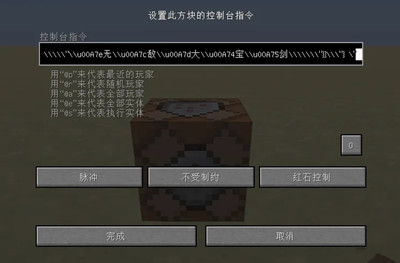 �ҵ�������ô���������ָĳɲ�ɫ2026