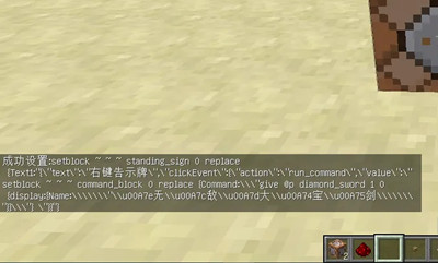 �ҵ�������ô���������ָĳɲ�ɫ2026