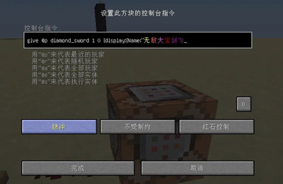 �ҵ�������ô���������ָĳɲ�ɫ2026