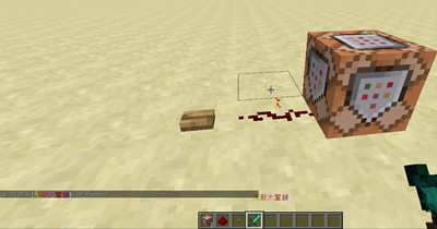 �ҵ�������ô���������ָĳɲ�ɫ2026