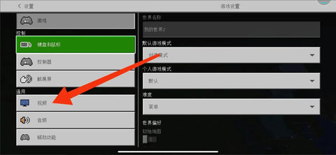 �ҵ�������ô�򿪵������ӽ�2026