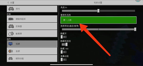 �ҵ�������ô�򿪵������ӽ�2026