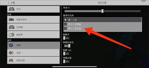 �ҵ�������ô�򿪵������ӽ�2026