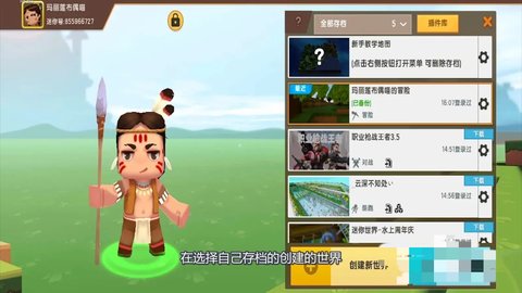 �����������ɾ���Լ����ĵ�ͼ2026_��������ɾ���Լ����ĵ�ͼ����