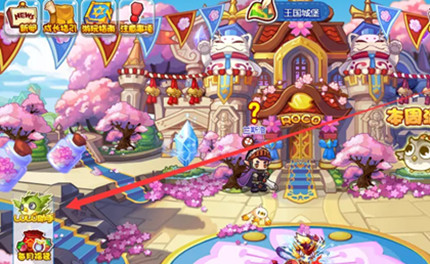 ������������··����2026_���������··���淽��