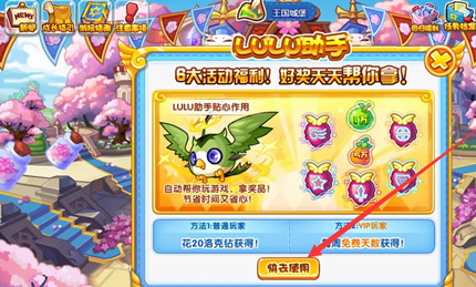 ������������··����2026