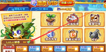 ������������··����2026