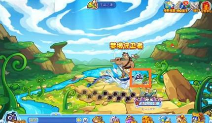 ������������··����2026