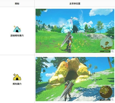 ������������3ϡ�е���ô���_������������3ϡ�е���ȡ����