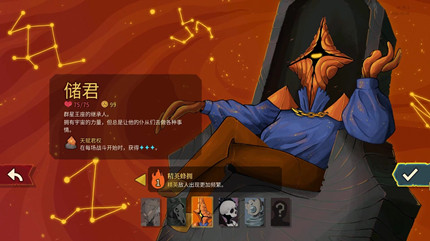 ɱ¾����2ְҵǿ�����а�2026_ɱ¾����2ְҵǿ������һ��