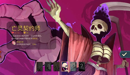 ɱ¾����2ְҵǿ�����а�2026