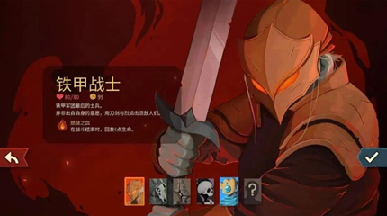 ɱ¾����2ְҵǿ�����а�2026