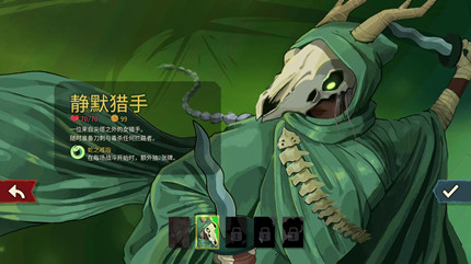 ɱ¾����2ְҵǿ�����а�2026