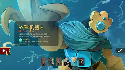 ɱ¾����2ְҵǿ�����а�2026