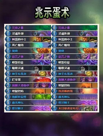 ¯ʯ��˵��ص��ѱ���ʾ����������ô��_¯ʯ��˵��ص��ѱ���ʾ������������Ƽ�