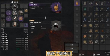 ��ɫɳĮѰ��ʧ�ٵ�ţ������ô��