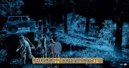 ��ɫɳĮѰ��ʧ�ٵ�ţ������ô��