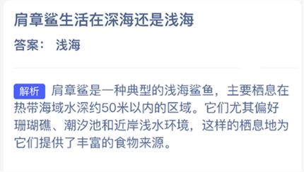 �����������������ǳ��_֧�������溣����մ�2026.3.23